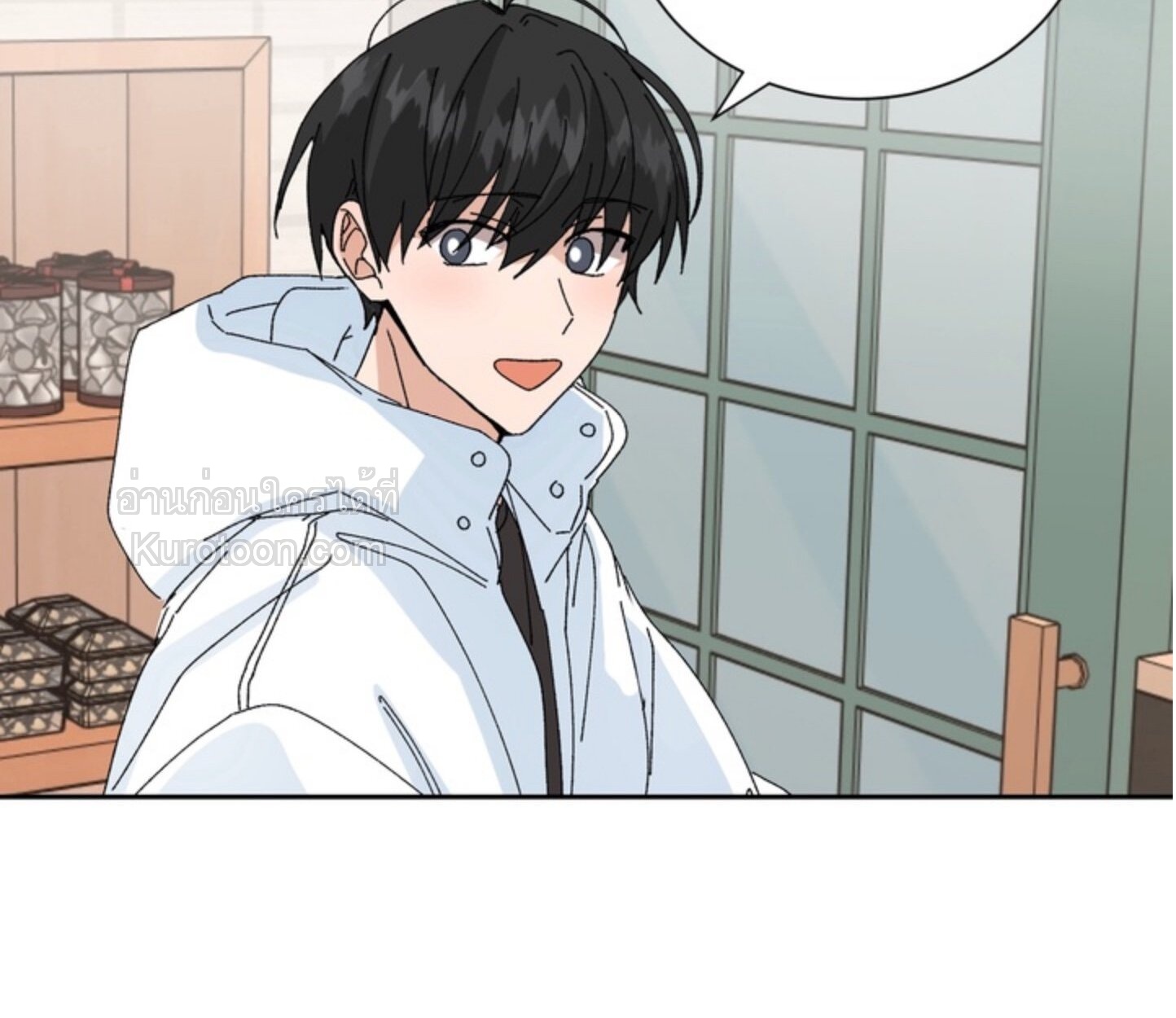 สิทธิพิเศษของคู่แต่งงานใหม่ SS2 ตอนที่ 34 - รูปที่ 2